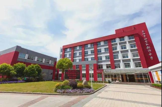 近两年稳坐牛剑藤校录取榜的国际学校有有哪些呢?择校必看！                