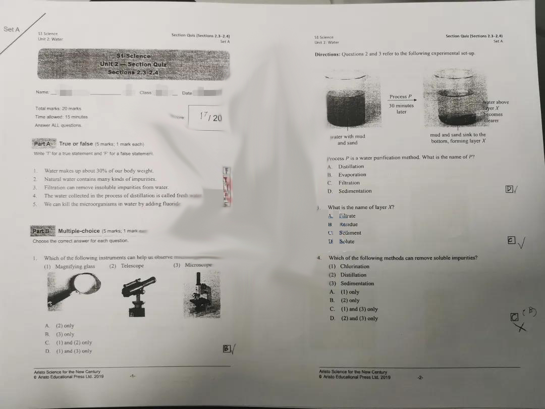 深圳香港培侨书院龙华信义学校学生作业是什么样的?