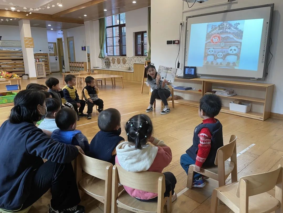 上海常青藤学校托育园“故事爸妈进课堂”系列