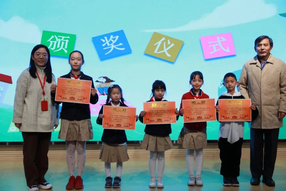上海帕丁顿双语学校小学部英语嘉年华活动