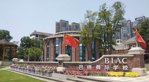 成都K12教育国际化学校盘点!