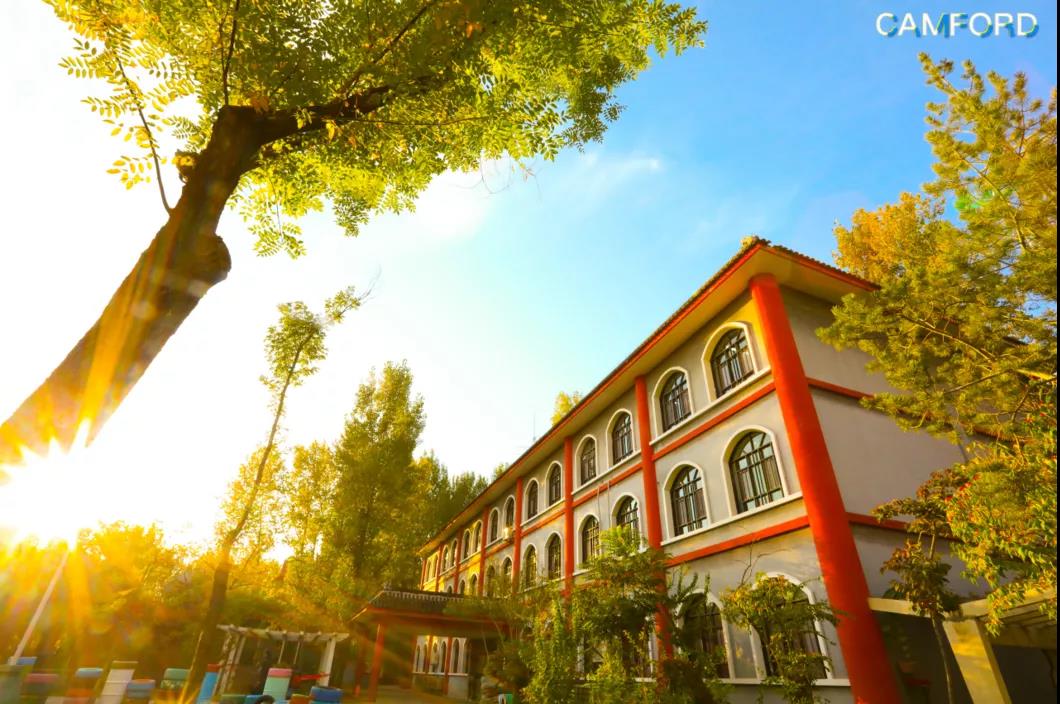 2022年北京昌平凯博外国语学校招生简章介绍