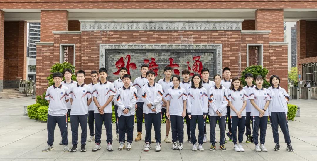 2022年广州外国语学校AP&AL国际课程招生简章介绍