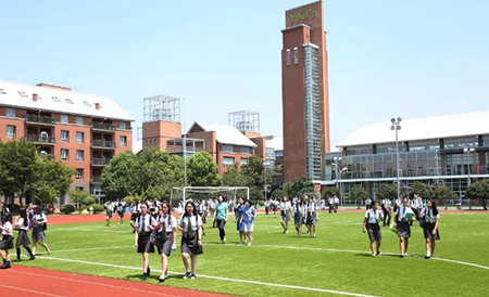 上海包玉刚国际学校介绍