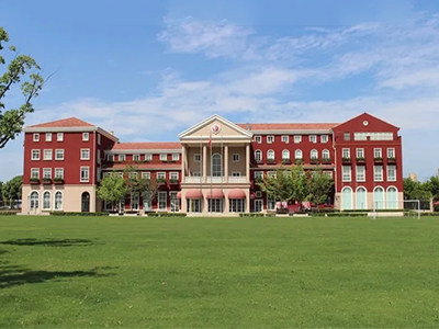 华东师范大学附属双语学校介绍