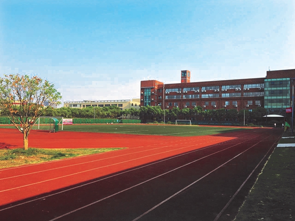 上海卡迪夫学校介绍