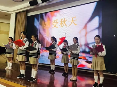 上海卢湾高级中学介绍