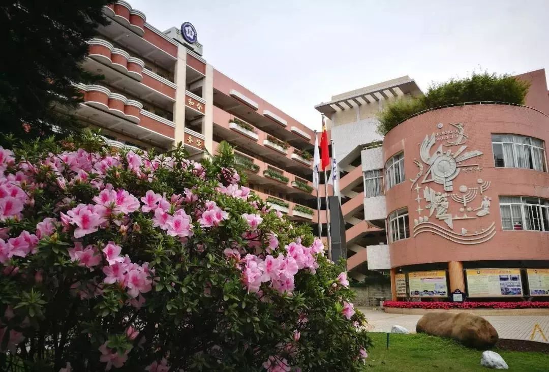 广州市海珠实验中学国际班介绍