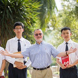广州市香江中学介绍