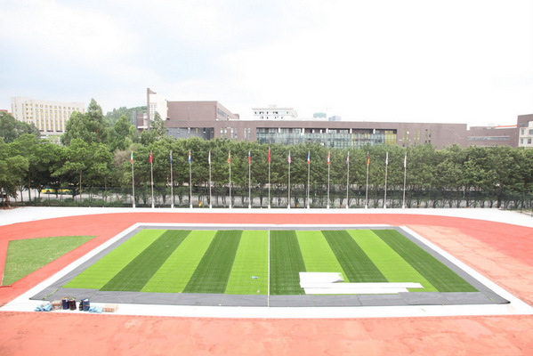 华南师范大学附属外国语学校介绍