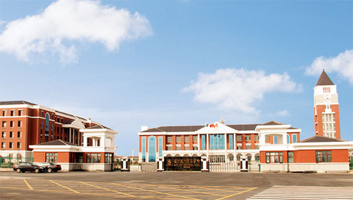 耀华国际教育学校北京校区介绍