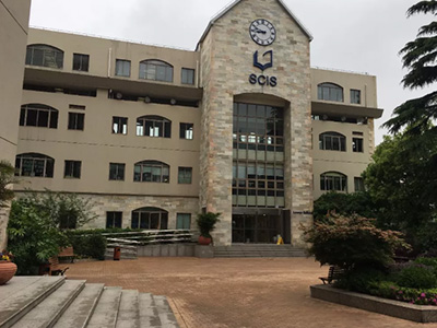 上海长宁国际学校介绍