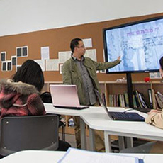 北京大学附属中学国际部介绍