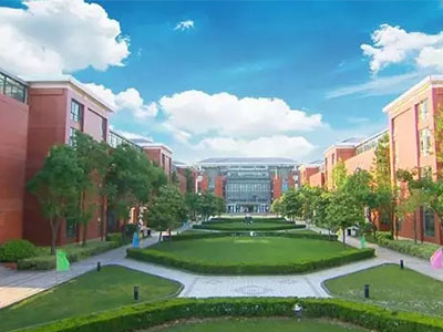 上海外国语大学西外外国语学校介绍