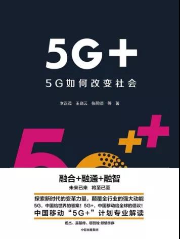 国际学校寒假书单盘点,北京王府学校的孩子都在读哪些书籍?