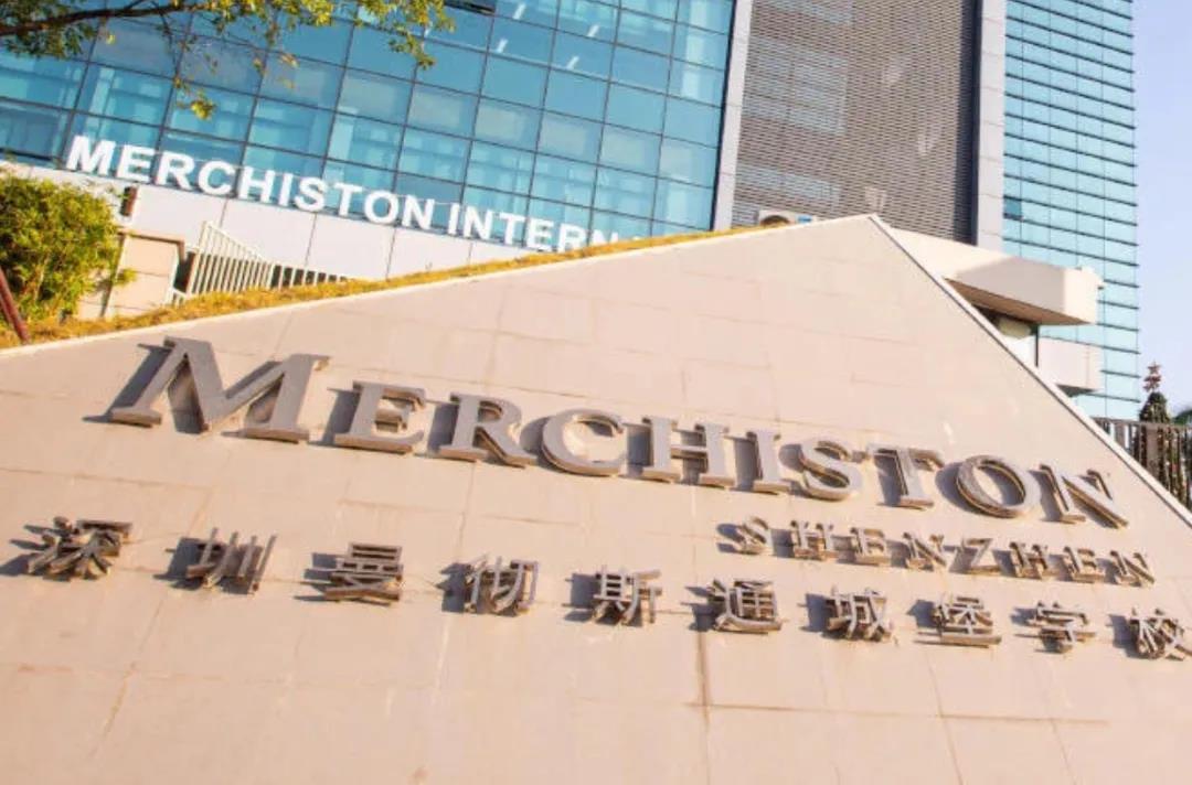 深圳龙华区国际化学校大盘点!