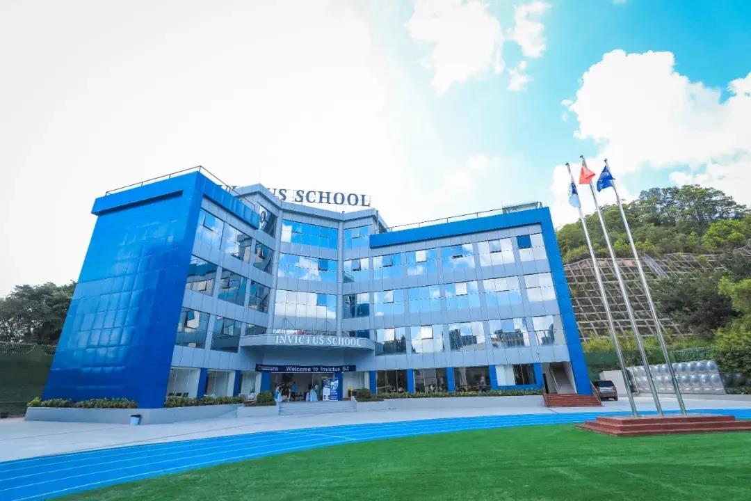 深圳龙华区国际化学校大盘点!