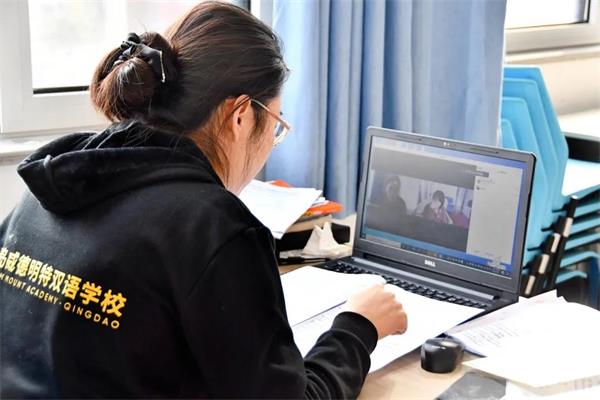 青岛威德明特双语学校线上家长会|云端会议传真情 同心筑梦共成长