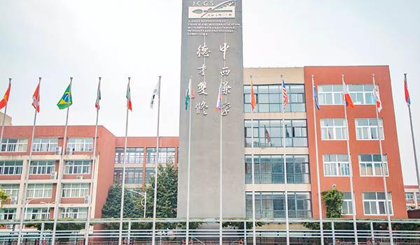 南京句容碧桂园学校 ：南京句容碧桂园学校收费标准是什么？