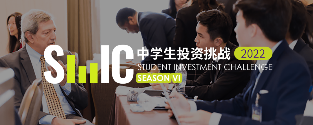 竞赛收割机丨不负期待!连续两年金银铜大满贯! - 青岛盟诺学校