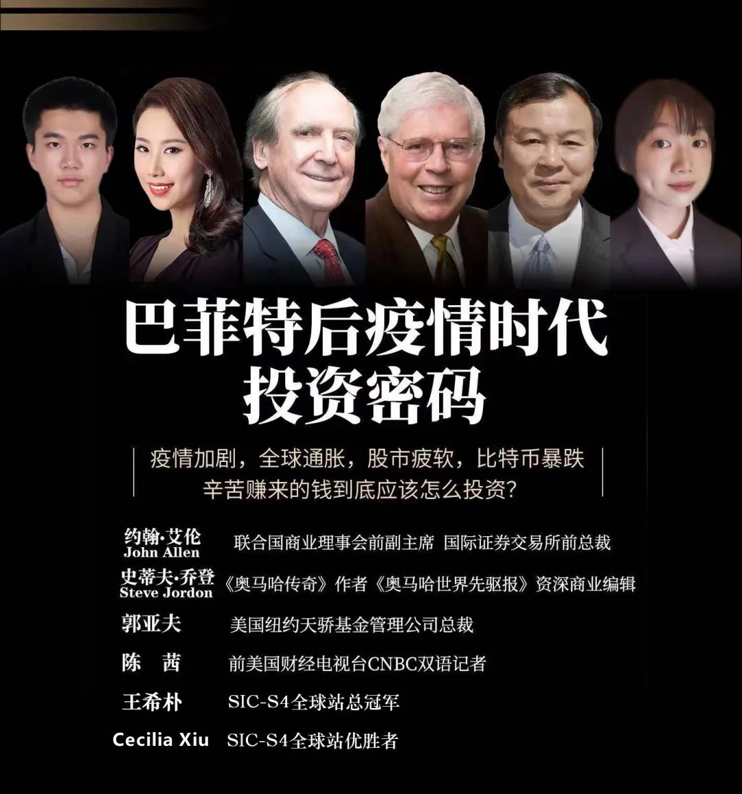 竞赛收割机丨不负期待!连续两年金银铜大满贯! - 青岛盟诺学校