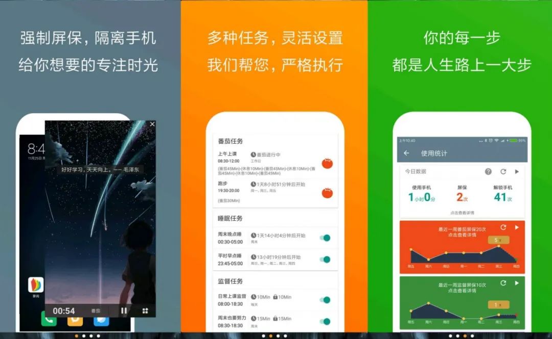 50多个国际学校优质学习资源精选大盘点                
