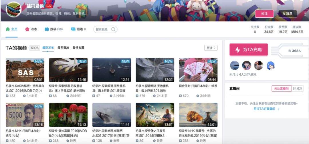 50多个国际学校优质学习资源精选大盘点                