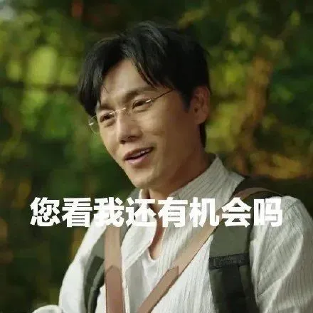 预感考研“凉凉”？这些澳门高校无雅思也能上岸！