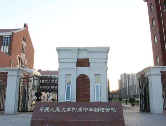 2022年人朝分剑桥录取数据如何?如何入学2022年人朝分?                