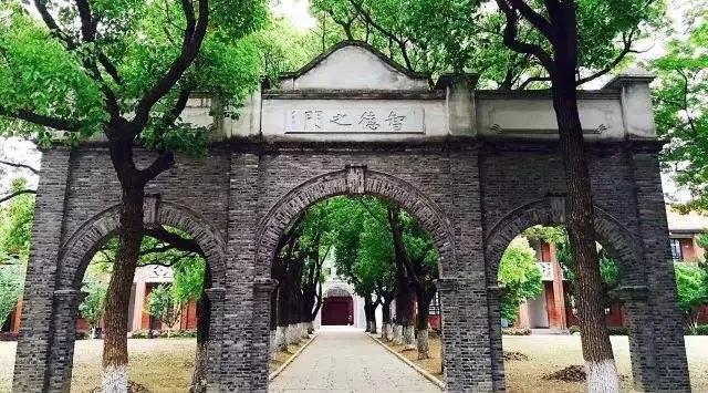 江苏省苏州中学开设高含金量IB课程!