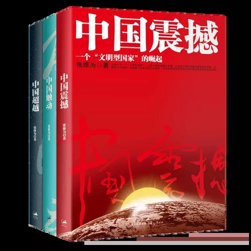 北京王府学校这个假期，有书、有诗、有远方