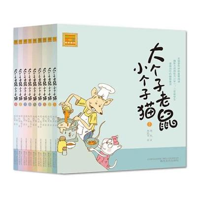 北京王府学校这个假期，有书、有诗、有远方
