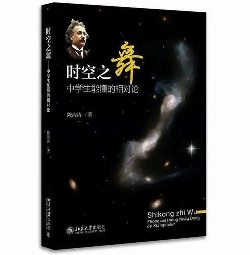 北京王府学校这个假期，有书、有诗、有远方