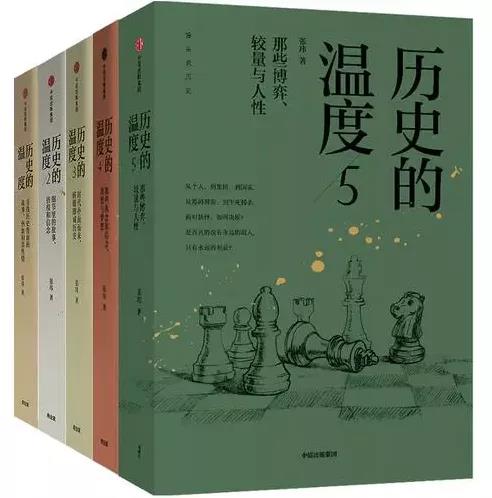 北京王府学校这个假期，有书、有诗、有远方