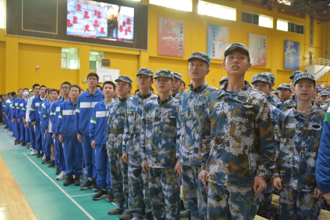 华南师范大学附属中学高中部举行2021 _ 2022学年度第一学期散学典礼