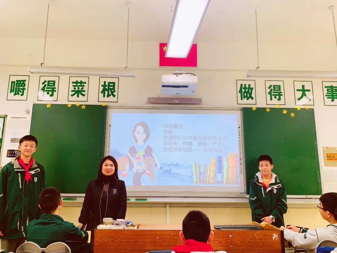 南京师大附中江宁分校2021年“感动分校”年度人物（六）                