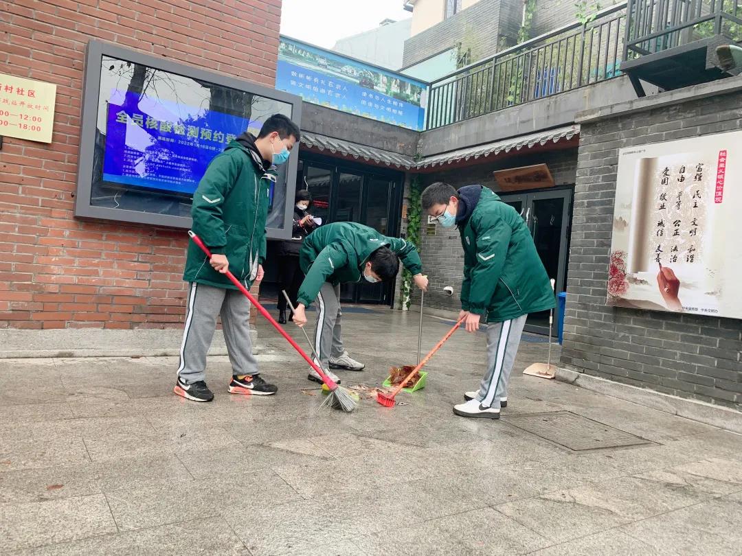 南京师大附中江宁分校寒假社会实践系列活动（五）                