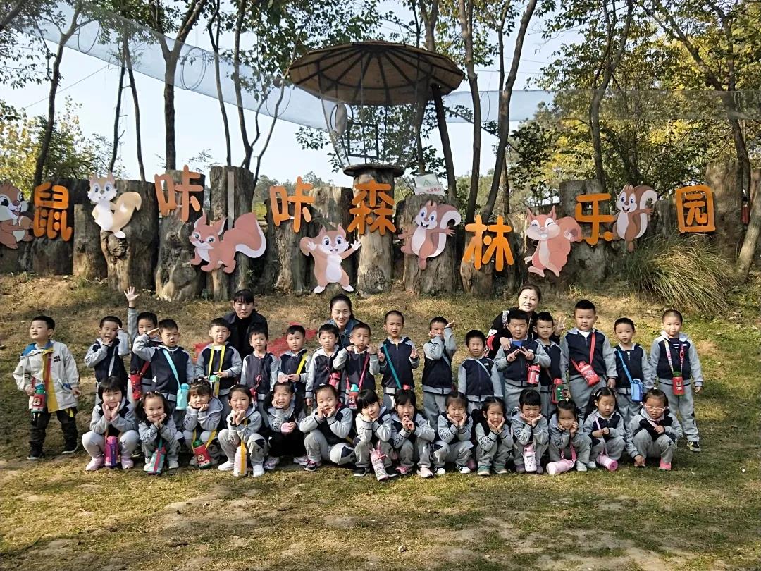 南京师大附中江宁分校 “2021感动分校”年度人物（一）                