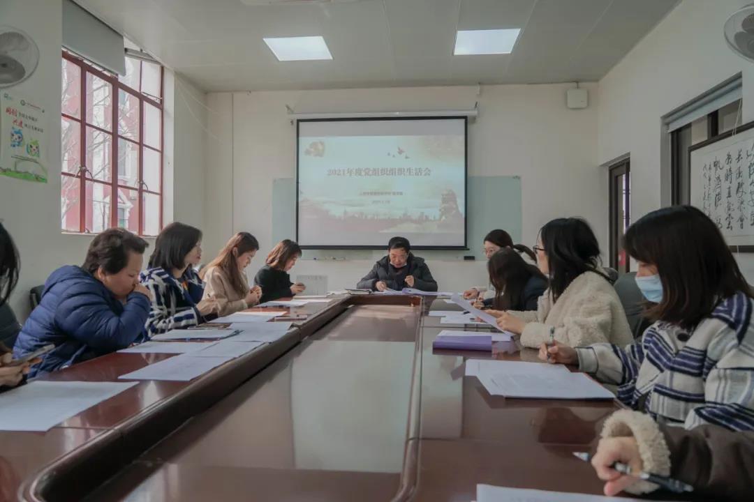 燎原双语学校喜迎二十大建功新时代