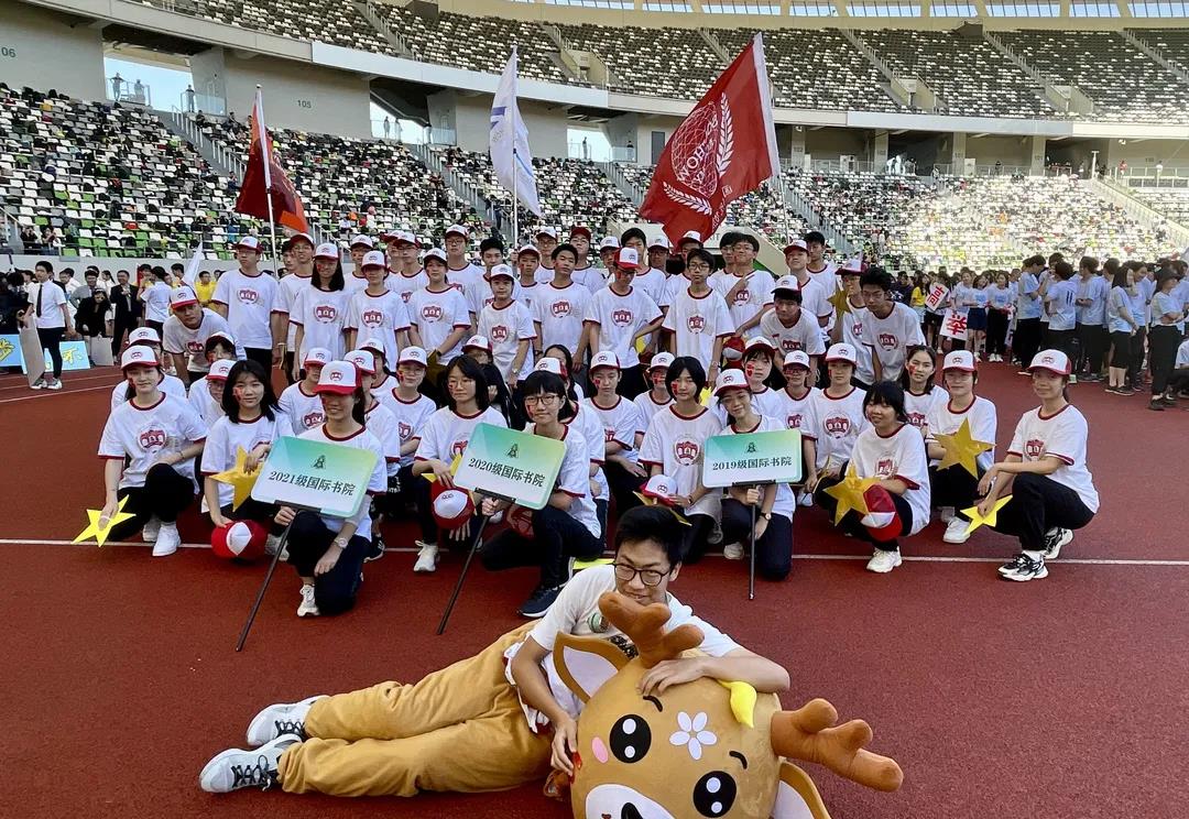 苏州中学连续第三年喜获剑桥录取！国际书院课程体验营报名现已开启！                