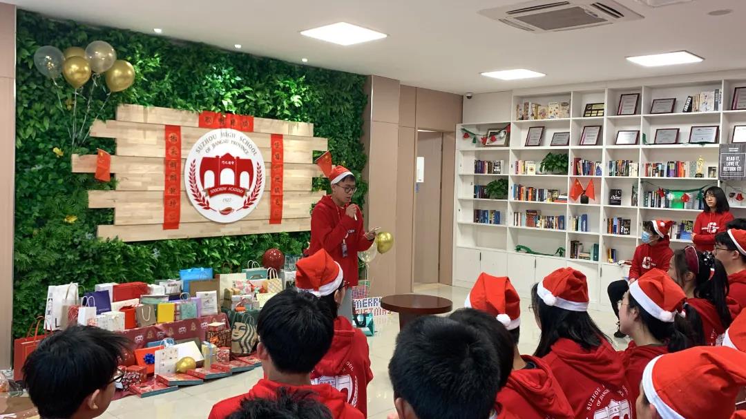 苏州中学连续第三年喜获剑桥录取！国际书院课程体验营报名现已开启！                