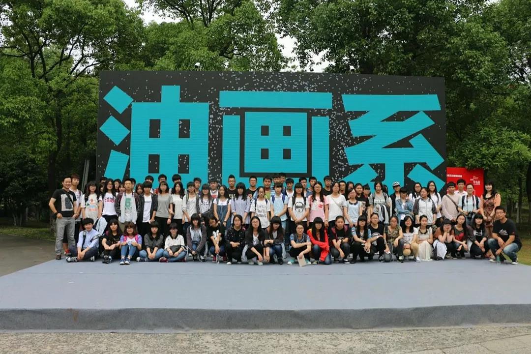 西浦附校李磊美术名师                