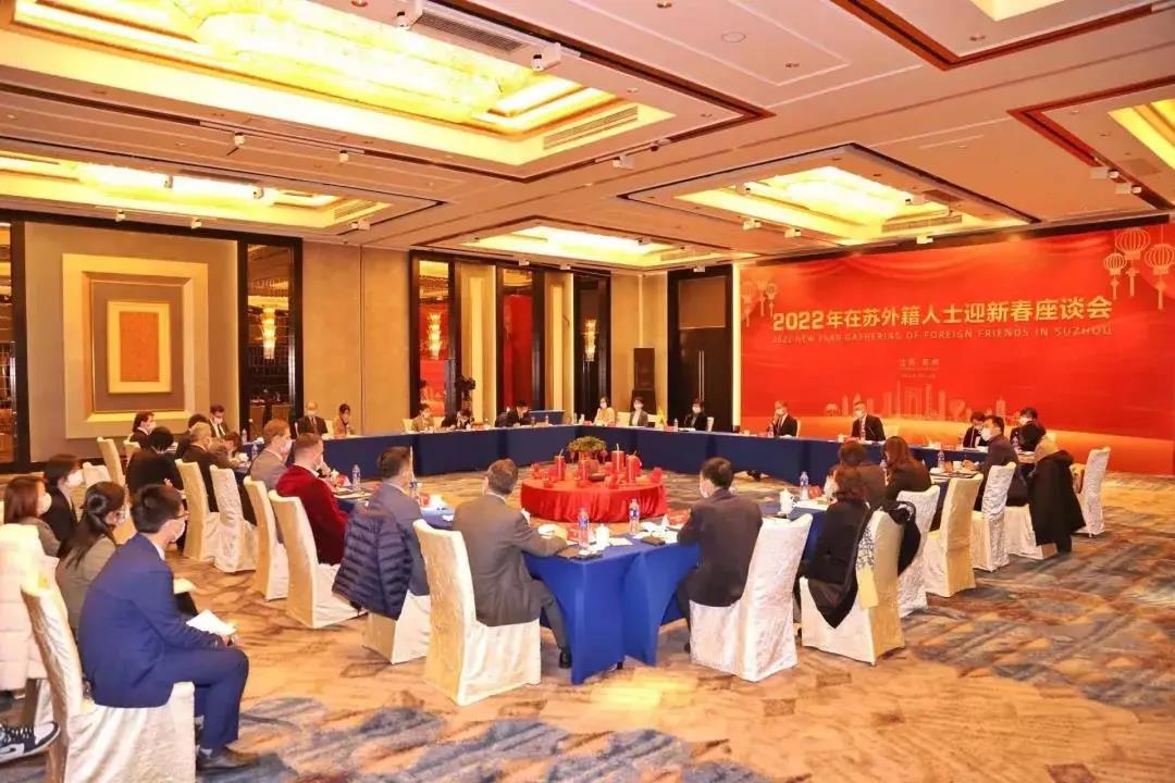 Robert校长受邀参加2022年在苏外籍人士迎新春座谈会                