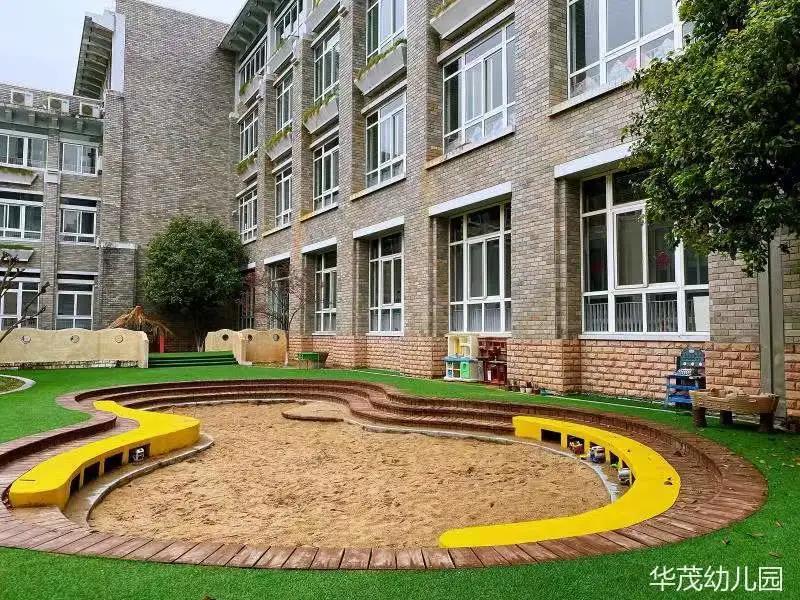 华茂幼儿园托班招生火热进行中                