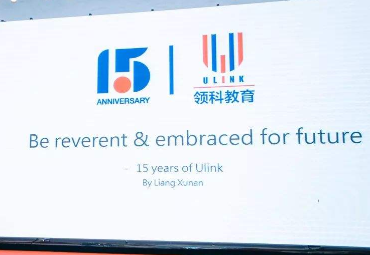 国际学校压力大吗?国际学校也内卷！                