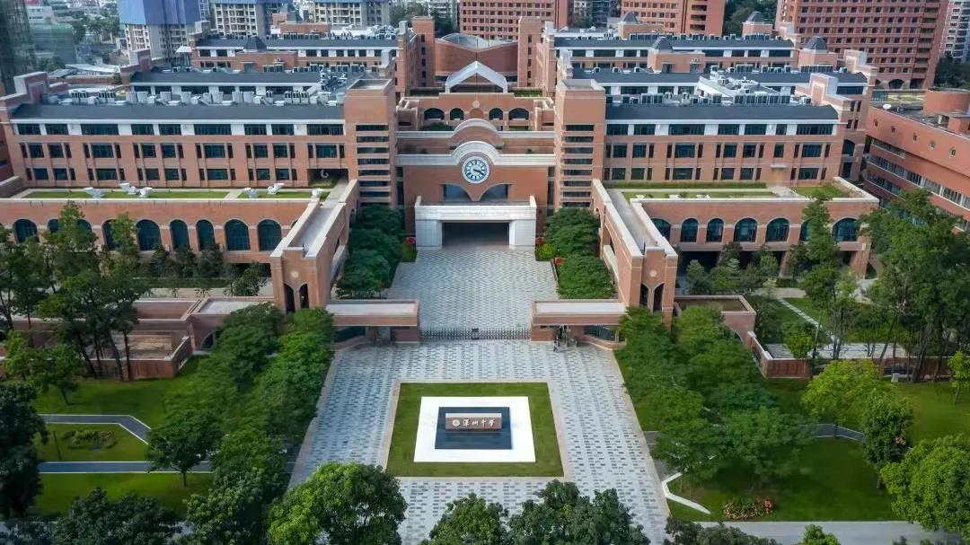深圳中学国际班怎么样呢?美国留学看深中!