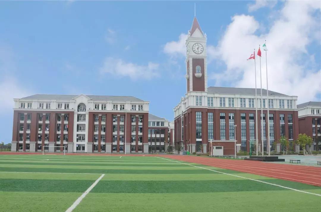 浙江义乌枫叶国际学校介绍