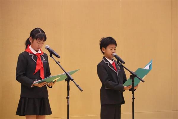 清澜山学校小学部升旗仪式 | 挖掘你身上的宝藏