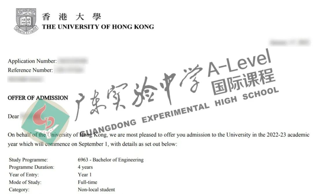 省实A _ LEVEL再添香港大学录取OFFER! _ 广东实验中学