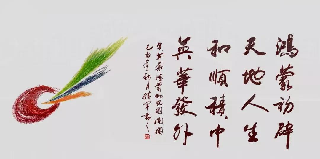 天津英华学校怎么样呢?探访天津英华实验学校!